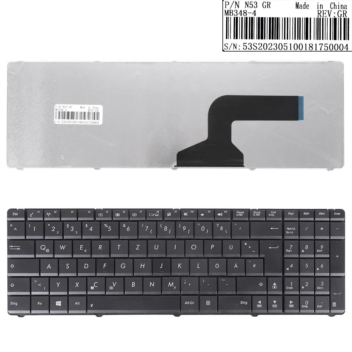 GR Ʈ Ű, ASUS N53 